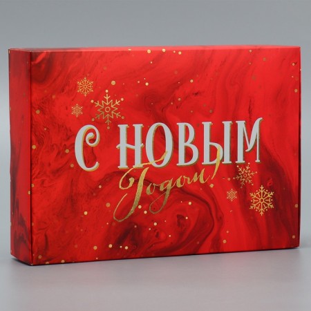 Folding box "Happy New Year", 21 x 15 x 5 cm, new year-3