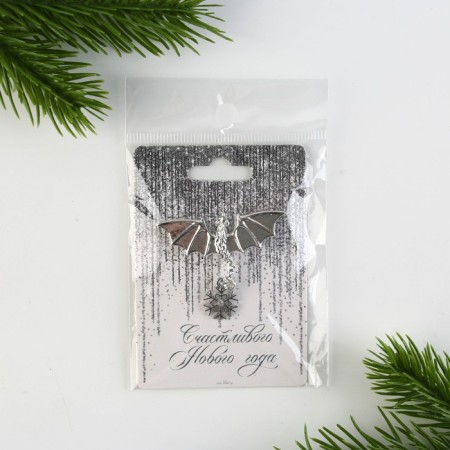 New Year's Brooch "Happy New Year", 6 x 8 cm-6