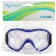 Mask for swimming children's onlytop, blue color