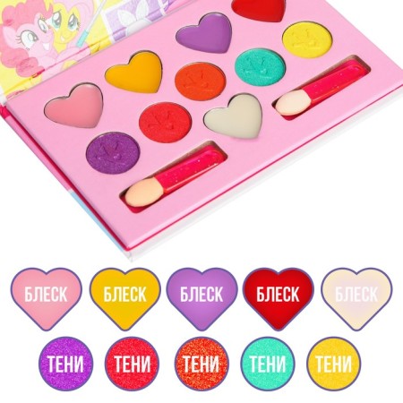A set of cosmetics, shadows 5 colors, shine 5 colors "Hello", My Little Pony-1