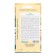 Seed Tomat Millennium F1, 5 pcs
