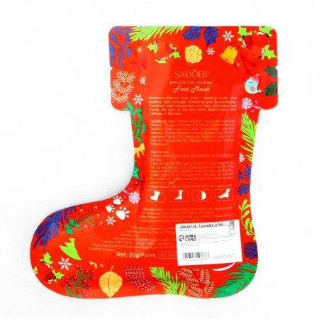 Mask mask moisturizing, New Year's-3