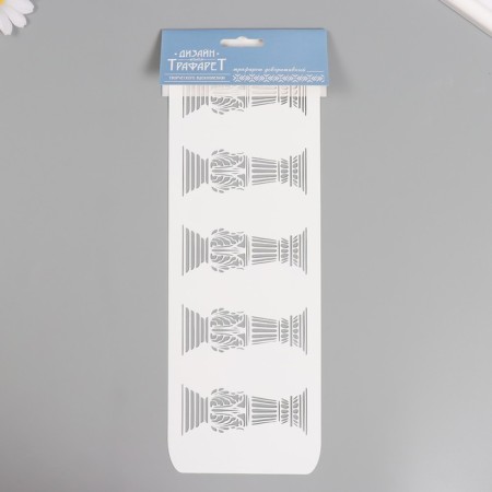 Tencil of border plastic "columns", 11x32 cm-4
