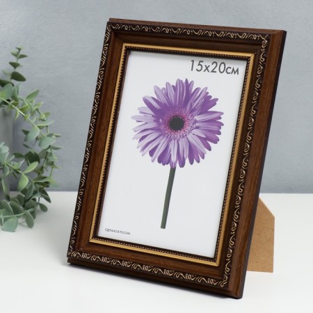 Photo frame Dorothy 15x20 cm brown-1