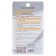 Corrector, 10 m x 5 mm, inyan, on a blister, mix