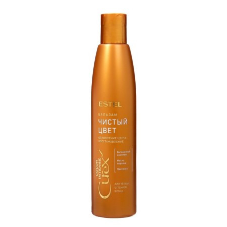 Estel Curex Color Intense Balm for warm shades of blond, 250 ml