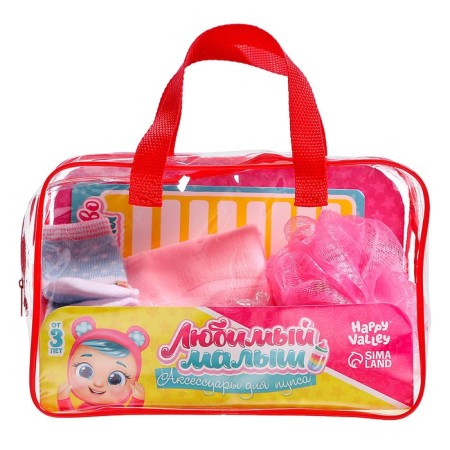 Accessories for dolls "Favorite Baby", in a purse, Bear-10