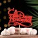 Topper Assorted "Big", 1 pc., In the packing of 6 different toppers, we give beautifully