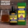 Natural balm "strong in spirit", herbal, 250 ml. (18+)