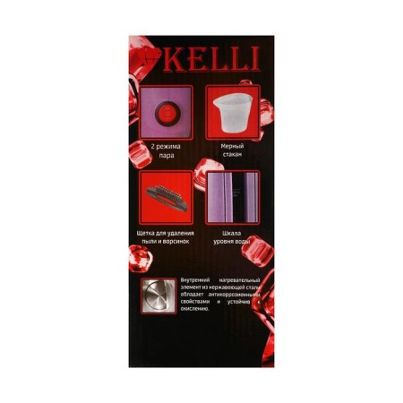 Kelli KL-317, manual, 1700 watts, 350 ml, lavender-8