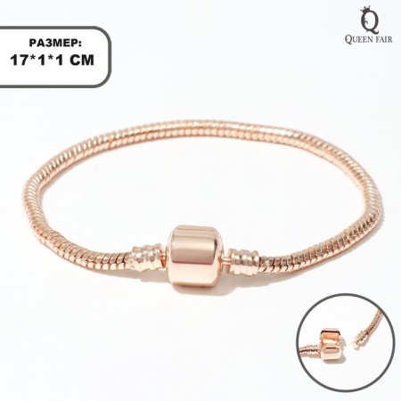 The basis for the bracelet is "bead", the color is pink gold, 17 cm