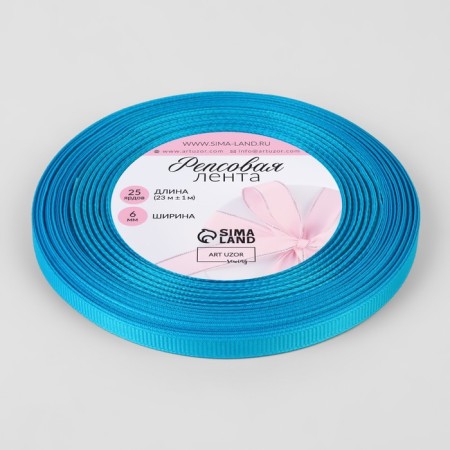 Republic tape, 6 mm, 23 ± 1 m, blue color No. 20-1