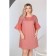 Female dress, size 62, peach color