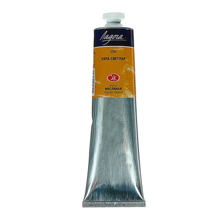 Oil paint in a tube 120 ml, ZHK "Ladoga", Self -Self, 1205206