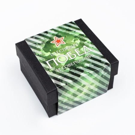 Male gift set Bolama 2 in 1: wristwing, bracelet, d-4 cm-4