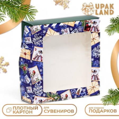 Folding box with the window "New Year's package blue" 15 x 15 x 4 cm