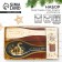 Gift set of New Year's Dear attention "Happy New Year": stand under the spoon, spatula