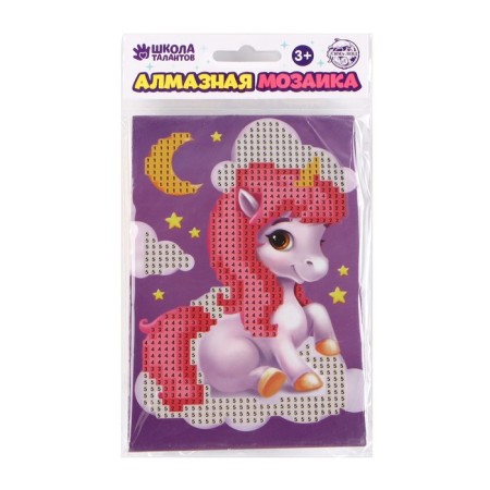Diamond mosaic with partial filling for children "Magic Unicorn", 10 x 15 cm-2