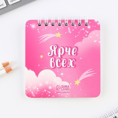 Set of notebook 48 sheets + handle “From March 8!”, 13.5 x 15 cm-7