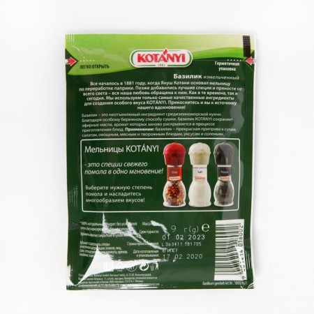 Grinded Kotanyi basic, 9 g-1