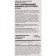 The complex recovering for joints with MSM, 60 capsules, 560 mg