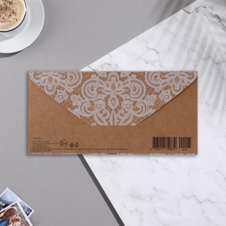 Money envelope "Happy Wedding Day!" craft, embossing, patterns, 17x8 cm-2