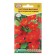 Seed nastraturium terry "Gemstones", 0.1 g