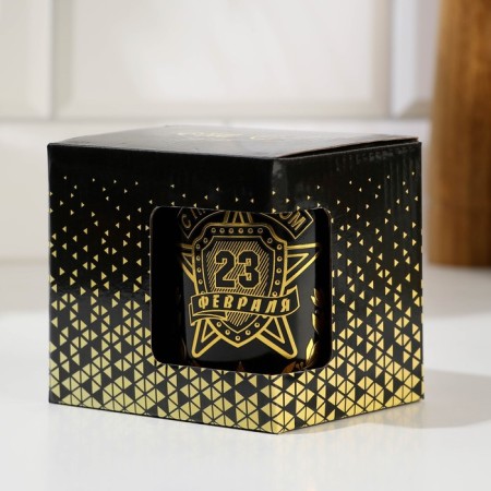 Ceramic mug “February 23”, 300 ml, black color-3