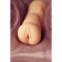 Masturbator Realistic Toyfa AHH!, Vagina, TPR, bodily, 12 cm