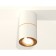 Turning lamp Ambrella Light, XS7401200, MR16 GU5.3 LED 10 watts, color white sand, yellow gold