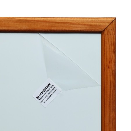 Magnetic-marker board A3, 30x45 cm, calligrata, in a wooden frame (dark stain)-8