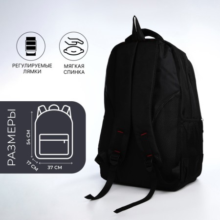 Youth backpack from textiles, 2 parts with lightning, 4 pockets, black color-1