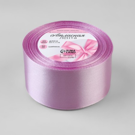 Satin tape, 50 mm × 23 ± 1 m, color warm lilac No. 45-1