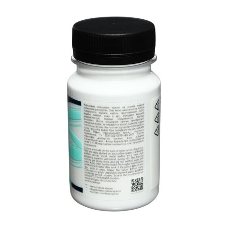 Acrylic glossy paint 100 ml, ZHK Decola, White, 2927104-4