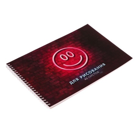 Album for drawing A4, 40 sheets on the crest "Smile", covered Cardboard, block 100 g/m²-1