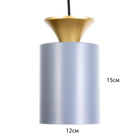 Lamp Bayerlux "Wanda" E27 40W gray 12x12x20-120cm-4