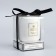 Aromatic candle "Expressions Beautiful Life", aromatic herbs, 6.5x9 cm