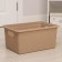 Universal basket Wenge, 20 l, 43 × 30 × 20 cm, beige color