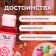 Food dye Top Decor "Arburusa", 30g