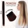 Local Locon, straight hair, clock, 50 cm, 5 g, chestnut color