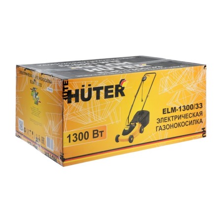 Electric Lawn mower Huter ELM-1300/33, 1300 W, width 33 cm, height 25-55 mm, 30 liters-8