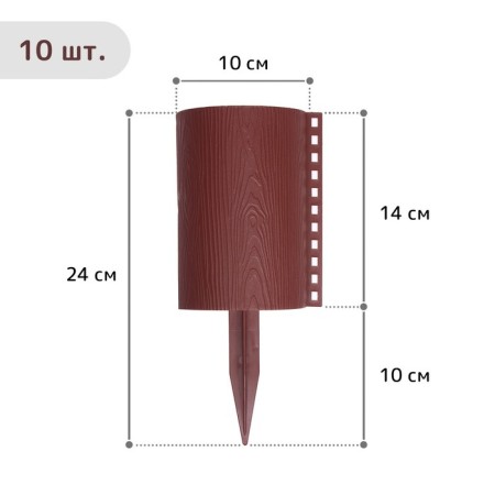 Decorative fence, 24 × 100 cm, 10 sections, plastic, brown, "logs"-7