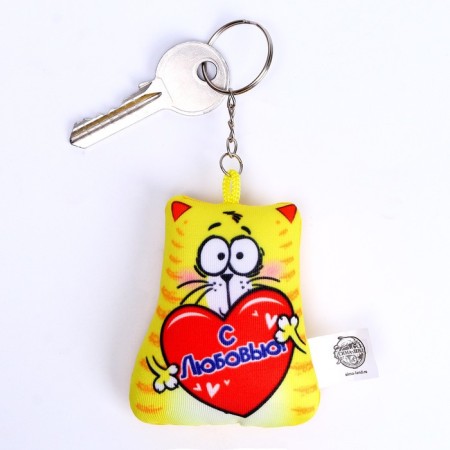 Antistress keychain "with love" 7 x 7 cm-1