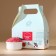 Bath Salt "Magic Winter", 500 g, aroma of raspberry punch, New Year