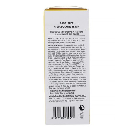 Facial Wedence Daeng Gi Meo Ri Egg Planet Vita C Docking Serum, 30 ml-1