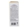 Facial Wedence Daeng Gi Meo Ri Egg Planet Vita C Docking Serum, 30 ml