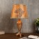 Table lamp "Emilia" 1he27 40W gold-beige 26x26x46 cm Risalux