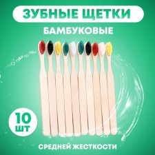 Bamboo toothbrush of medium stiffness, Mix flowers