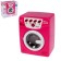 Household appliances "Washing machine" giant, light, sound