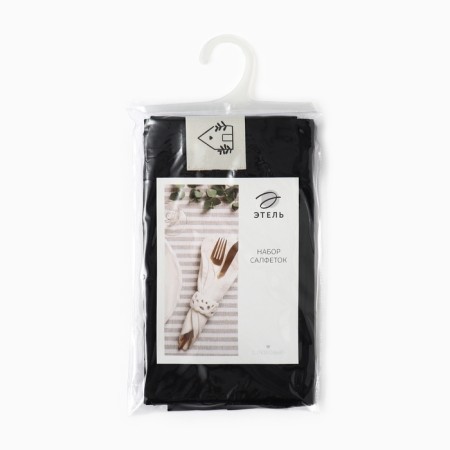 Set of napkins Ethel Home, centered, 40x40 cm - 2 pcs, 100% HL, sarzha 190 g/m2-6